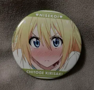 니세코이 키리사키 치토게 캔뱃지