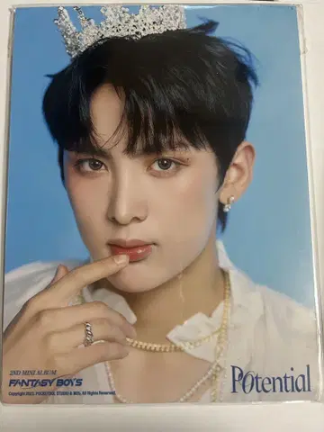 린치 LINGQI 링치  FANTASY BOYS Potential