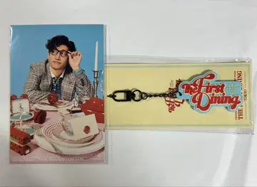 창민 도쿄 회장 한정판 러버 키링