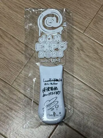 Luce Twinkle Wink 나구모 메이 응원봉