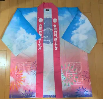 KAMIGATA BOYZ 하피