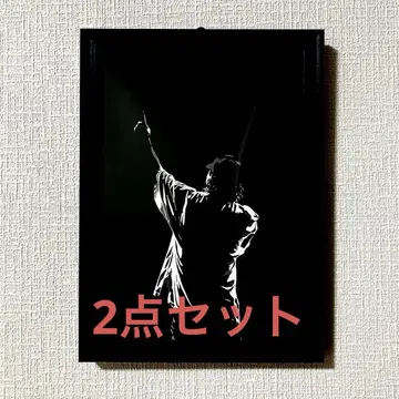 GADORO 포스터 2개 세트