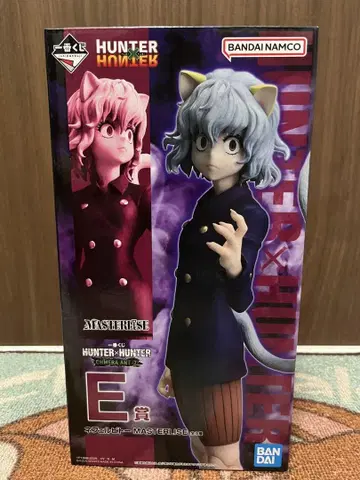 HUNTER x HUNTER 1번 복권 E상 네페르피토