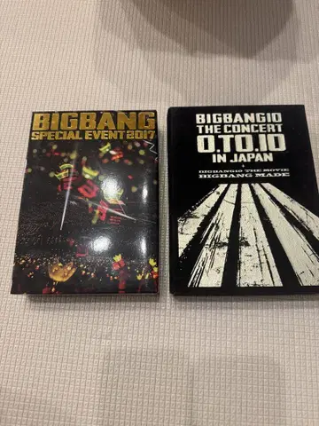 BIGBANG DVD 세트 [ 정크제품 ]