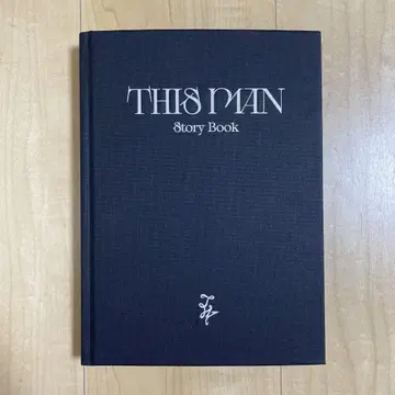 SEVENTEEN THIS MAN Story Book