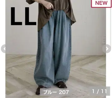 시마무라 요우상 요우 데님 코쿤 팬츠