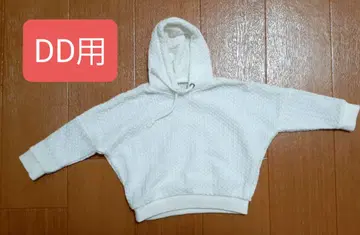 인형 의류 DD 사이즈 후드티 화이트