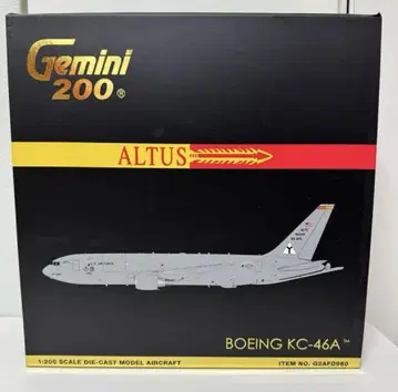 [ Gemini 200 ] 보잉 KC-46 공중급유기 1/200