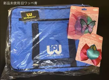 미사용 새상품 구형 와펜 스쿨백 파란색
