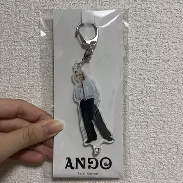 ANDO 콘노 타이키 아크릴 키링