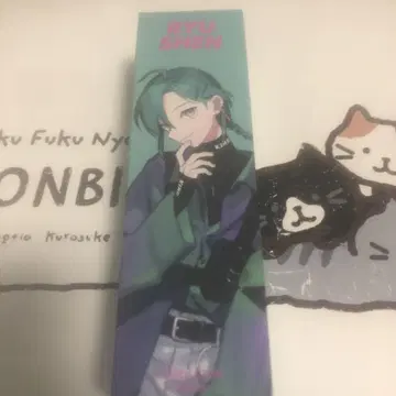 녹센 핸드 로션