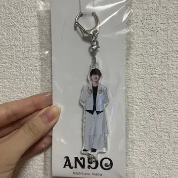 ANDO 이나바 미치하루 아크릴 키링