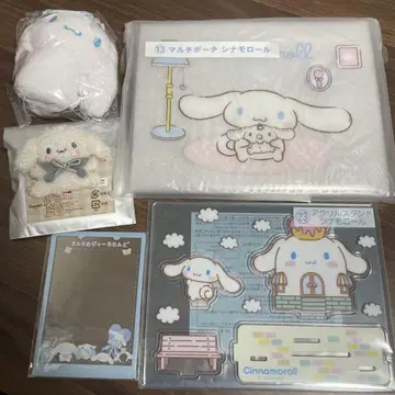 산리오 시나모롤 굿즈 세트