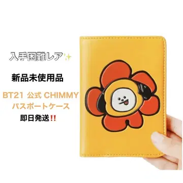 [ 미사용 새상품 ] BT21 공식 CHIMMY 치미 플라워 여권 케이스