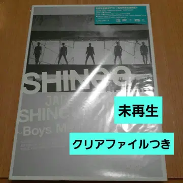SHINee WORLD 2013 [ ~Boys Meet U~ ] 미재생