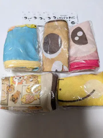 힘내라! 코페빵 악어 트래블 파우치 전 5종