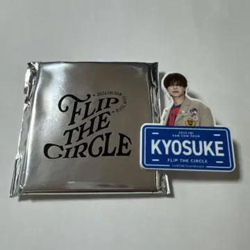 INI 후지마키 쿄스케 FLIP THE CIRCLE 명찰
