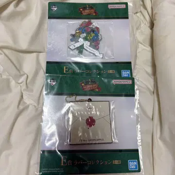 Mrs. GREEN APPLE 키링 E상 러버 컬렉션 2개