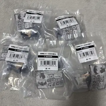 명탐정 코난 치지마세타이