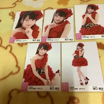AKB48 사카구치 나기사 2015.12 넷샵 한정판 사진 5장 세트