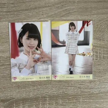 사사키 마이카 생사진 세미 컴프 찾아라 다이아몬드 릴리