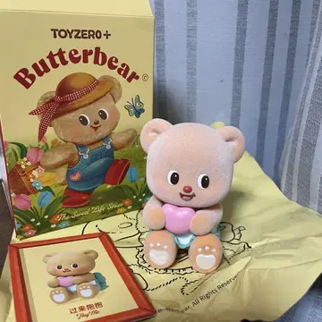 버터베어 피규어 TOYZERO+ 하트 butterbear