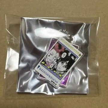 번지껌 토카시 요시히로전 히소카 클로로