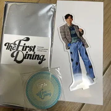 The First Dining 아크릴 스탠드 창민