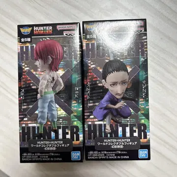 HUNTER x HUNTER 월드 컬렉션 피규어 2체 세트