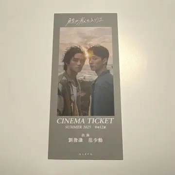 고래가 사라진 만