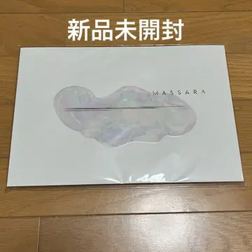 MASSARA 팜플렛 7MEN
