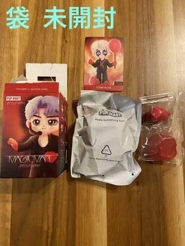 POP MART JACKSON WANG MAGUARDIAN 피규어