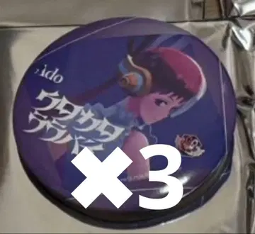 Ado 5th pop up 캔뱃지 3개 08 우타카타라라바이