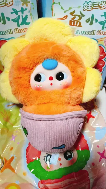 Baby Three 꽃 디자인