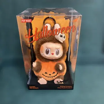정품 LABUBU POP MART Sitting Pumpkin