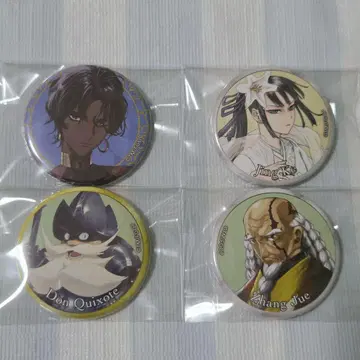 FGO 영기 소환 캔뱃지 영기캔 4점 아르주나 형가 돈키호테 장각