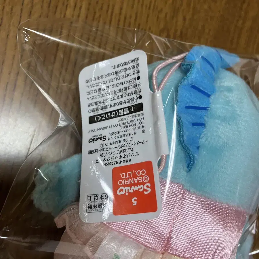 6번째 상품 이미지