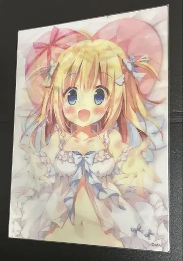 빵의 귀 3D 홀로 플레이트