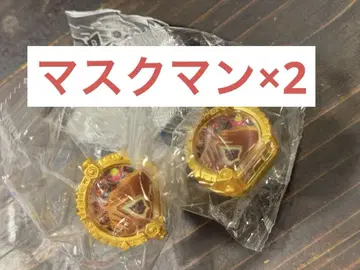 넘버원 전대 고지우자 GP 센타이 반지 03 마스크맨 x 2
