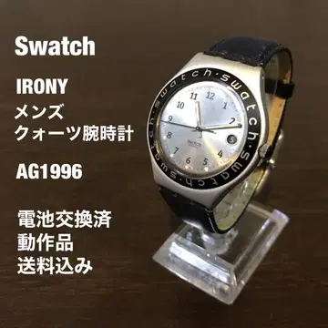 Swatch IRONY 남성용 쿼츠 손목시계 [ AG1996 ]