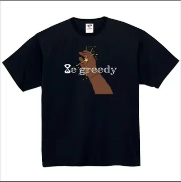 8e greedy 셔츠 S