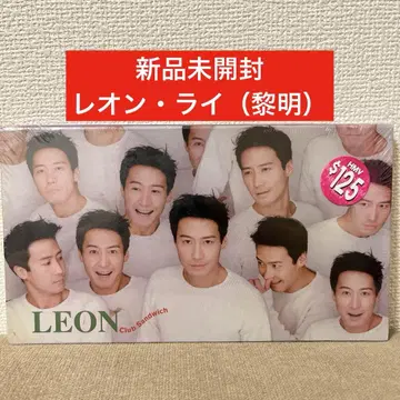단종 미개봉 새상품 레온 라이 () [Leon Club Sandwich]