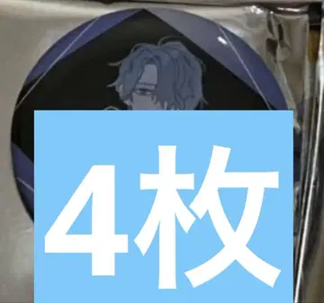 Ado 5th pop up 캔뱃지 3개 09 마더랜드