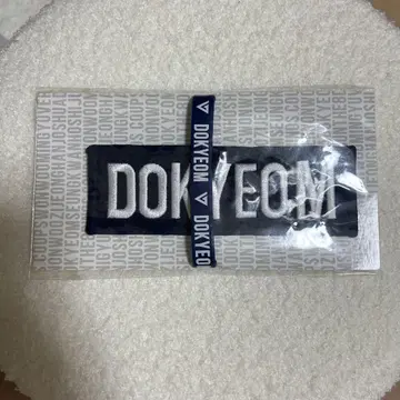 SEVENTEEN 도겸 Say the name 와펜