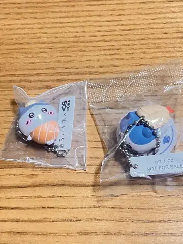 치이카와 (먼작귀) 하마즈시 하치와레
