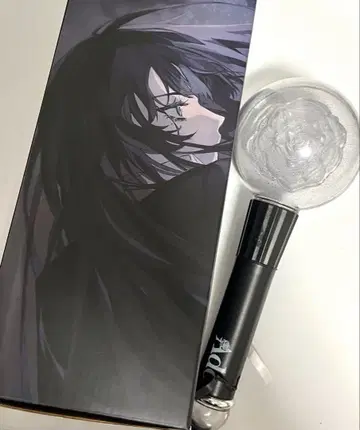 Ado 마즈 응원봉