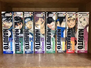 [NARUTO 편의점판] 2~24권 세트 (1권, 6권 제외) 총 22권