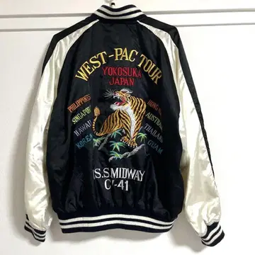 레어 90s 독수리 호랑이 용 자수 스카잔 VINTAGE 수베니어