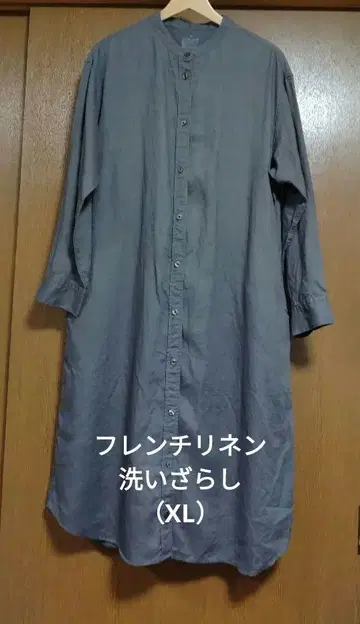 무인양품 (XL) 프렌치 린넨 워싱 스탠드 카라 원피스