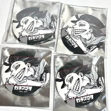 자바 TSUTAYA 캔뱃지 가치액터 원작 그림